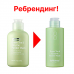 BY WISHTREND Пудра энзимная с зелёным чаем. Green tea & enzyme powder wash, 110 гр.