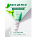 CKD Крем увлажняющий восстанавливающий.Lactoderm beneficial heartleaf moisturizing cream, 50 мл.