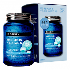 CONSLY Сыворотка ампульная с гиалуроновой кислотой и коллагеном. Hyaluronic acid & collagen, 250 мл.