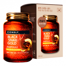 CONSLY Сыворотка ампульная с муцином черной улитки и золотом. Black snail & gold all-in-one, 250 мл.