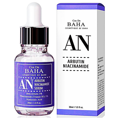 COS DE BAHA Сыворотка против пигментации. Arbutin+niacinamide serum (AN), 30 мл.