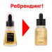 COSRX Эссенция ампульная с прополисом. Full fit propolis light ampule, 20 мл.