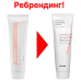 COSRX Крем восстанавливающий с керамидами. Balancium comfort ceramide cream, 80 гр.