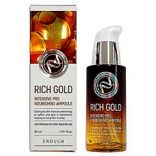 ENOUGH Сыворотка питательная с золотом. Rich gold intensive pro nourishing ampoule, 30 мл.