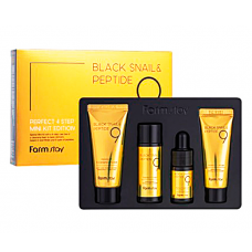 FARMSTAY Набор миниатюр 9 пептидов. Black snail & peptide9 perfect 4 step mini kit edition, 30*30*13*20 мл.