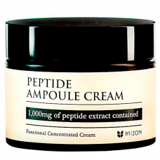 MIZON Крем для лица пептидный. Peptide ampoule cream, 50 мл.