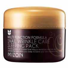 MIZON Маска ночная против морщин. Good night wrinkle care sleeping mask, 75 мл.