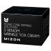 MIZON Антивозрастной крем со змеиным ядом. S venom wrinkle tox cream, 50 мл.